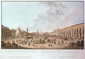 Moscou : vue de la Grande Place par de la Berthe, 1799